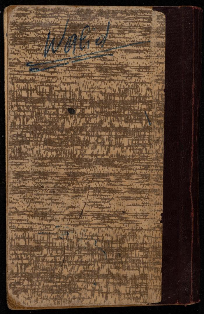 Walid Fahoum's Notebook