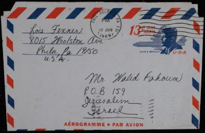 Letters Sent to Walid Fahoum from Friends, 1969