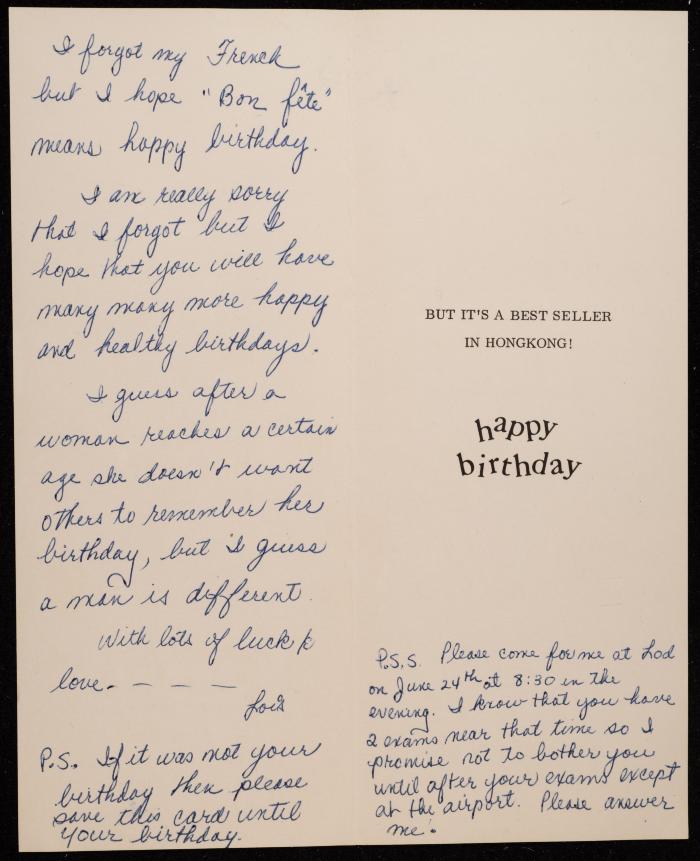 A Letter Addressed to Walid Fahoum from a Friend, 31 May 1969