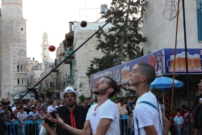 A Photograph of a Summar School Held by the PCS in Birzeit, 2012
