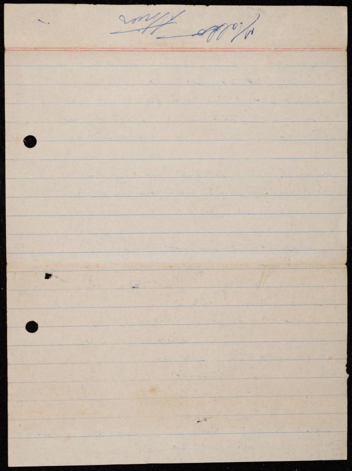 A Letter from Tariq 'Onallaa to Walid Fahoum, 12 October 1968