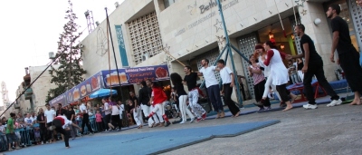 A Photograph of a Summar School Held by the PCS in Birzeit, 2012
