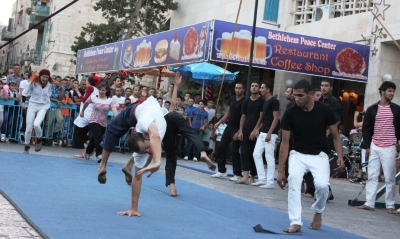 A Photograph of a Summar School Held by the PCS in Birzeit, 2012
