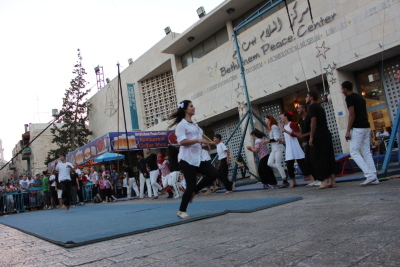 A Photograph of a Summar School Held by the PCS in Birzeit, 2012

