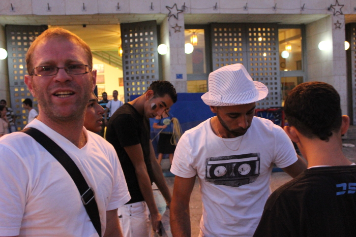 A Photograph of a Summar School Held by the PCS in Birzeit, 2012

