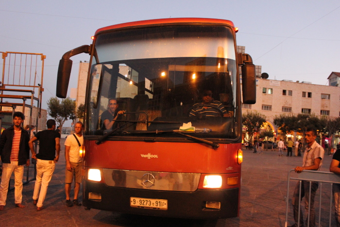 A Photograph of a Summar School Held by the PCS in Birzeit, 2012
