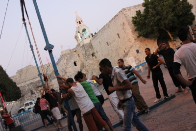 A Photograph of a Summar School Held by the PCS in Birzeit, 2012
