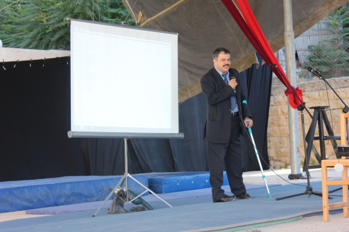 A Photograph of a Summar School Held by the PCS in Birzeit, 2012
