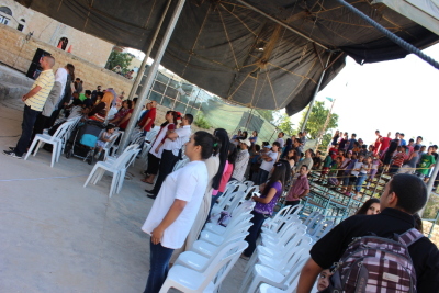 A Photograph of a Summar School Held by the PCS in Birzeit, 2012
