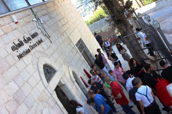A Photograph of a Summar School Held by the PCS in Birzeit, 2012
