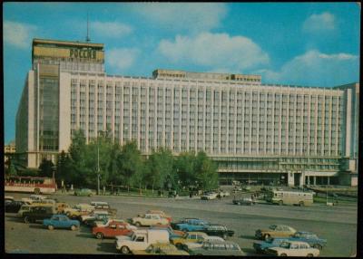 بطاقة بريدية مرسلة من موسكو إلى وليد الفاهوم