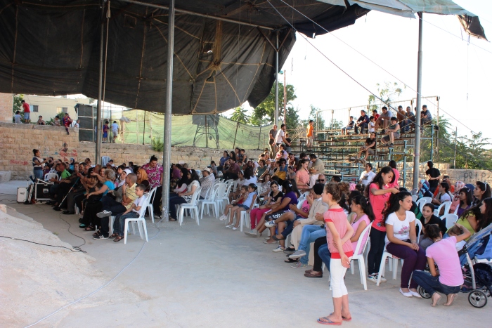A Photograph of a Summar School Held by the PCS in Birzeit, 2012

