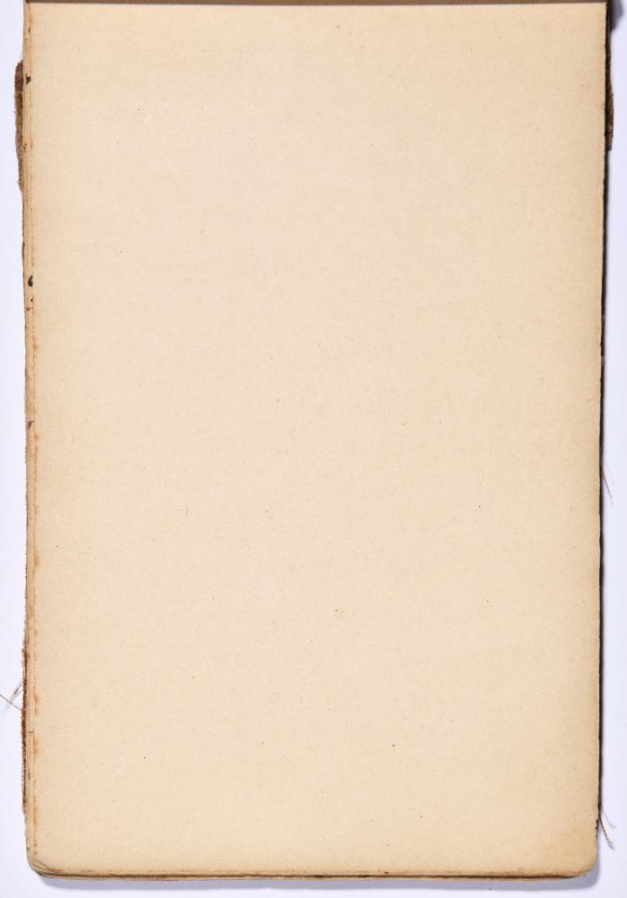 كتاب سِحر أسود