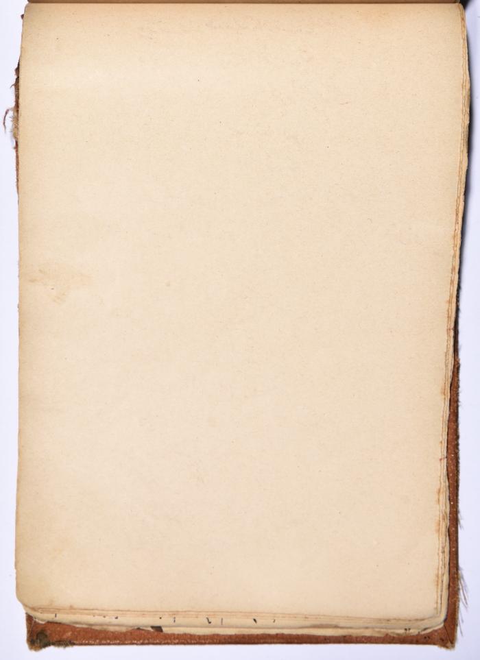كتاب سِحر أسود