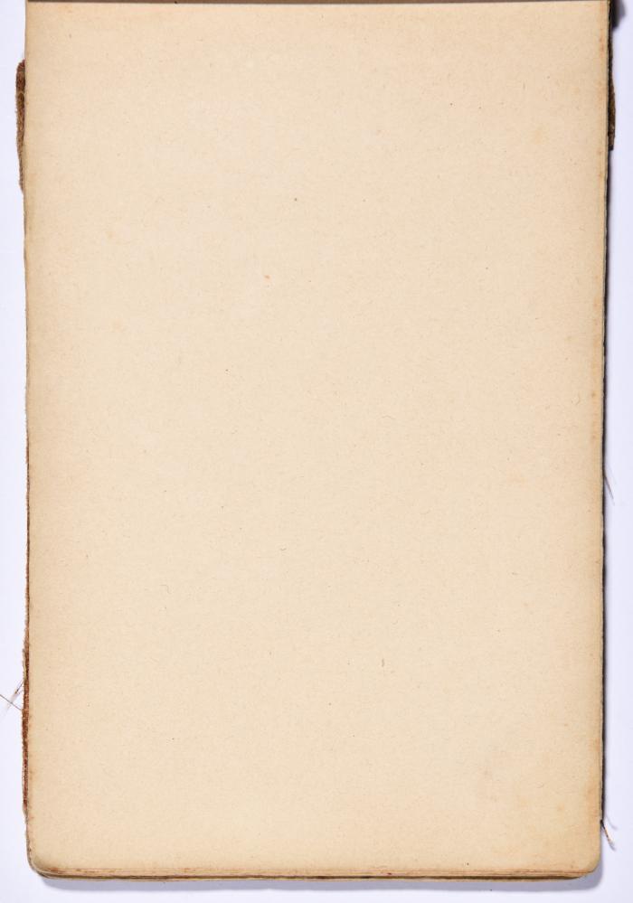 كتاب سِحر أسود