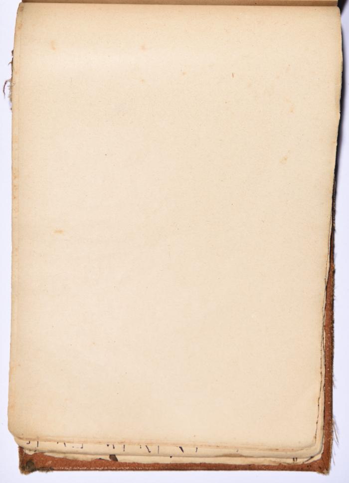كتاب سِحر أسود