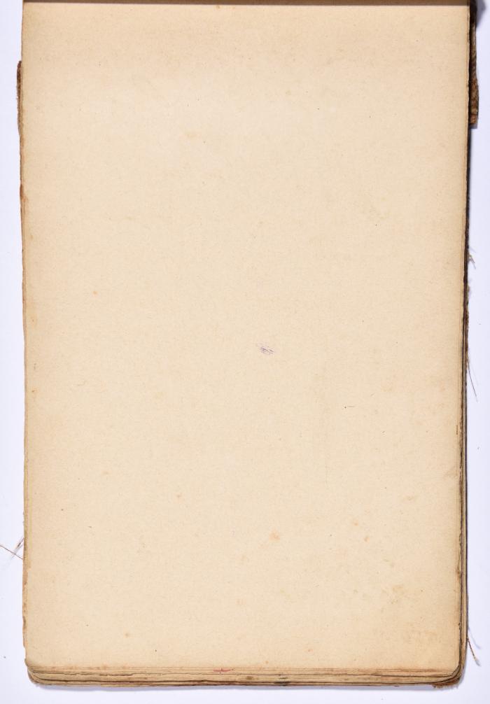 كتاب سِحر أسود