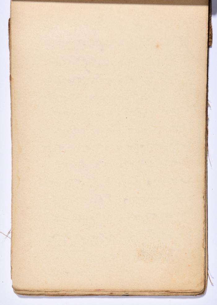 كتاب سِحر أسود