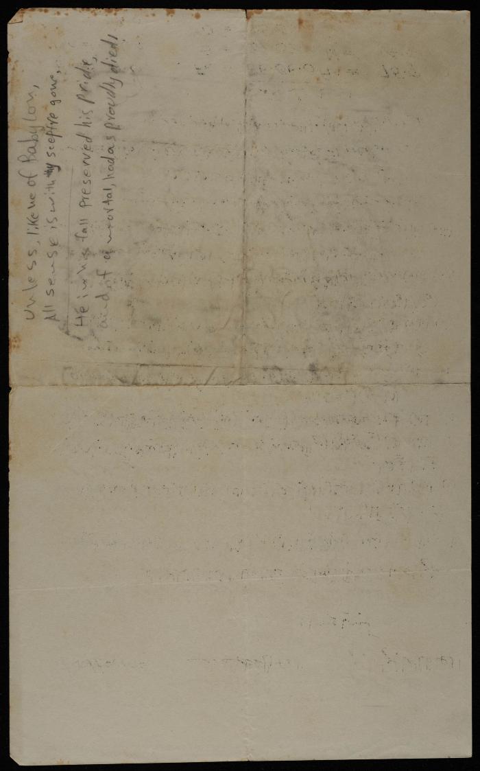 امتحان الكيمياء للصف الرابع، الكلية العربية، القدس، 29 كانون الأول 1927
