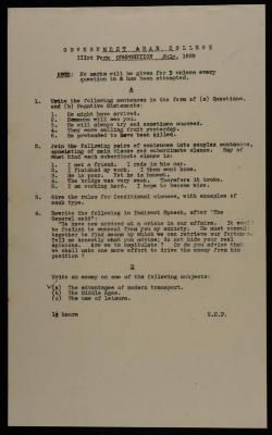 English Exam, Arab College, Jerusalem, July 1929