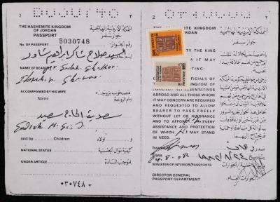 A Passport by the Hashemite Kingdom of Jordan for Salah Shawar, 24 August 1982 