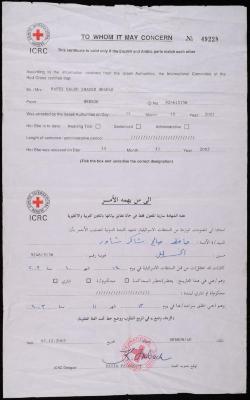 An Arrest Certificate by the International Committee of the Red Cross for Hafeth Shawar, Hebron, 2003