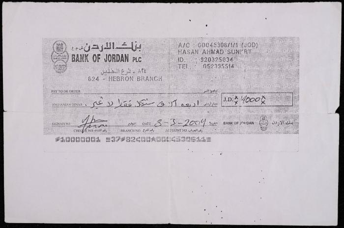 A Cheque by the Bank of Jordan for Hasan Sunnuqrot, Hebron, 2004 