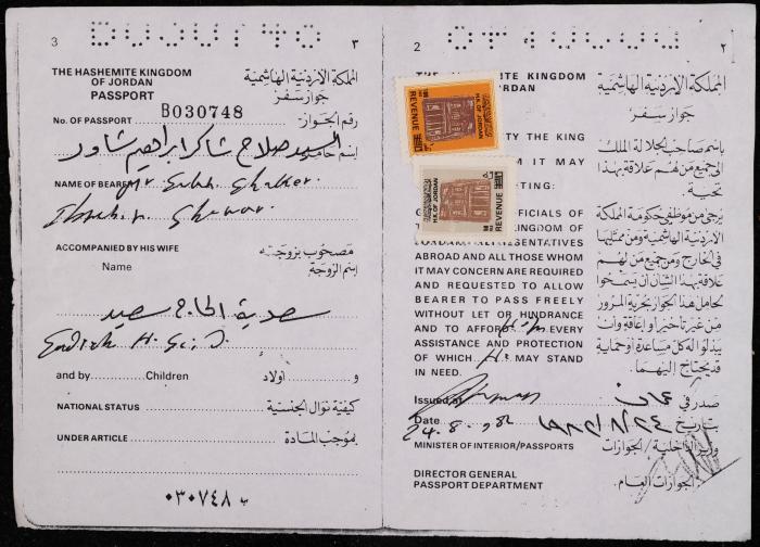 A Passport by the Hashemite Kingdom of Jordan for Salah Shawar, 24 August 1982 
