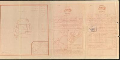 Building Permit Application for Mohammad Zghayyer, Hebron, 7 December 1980