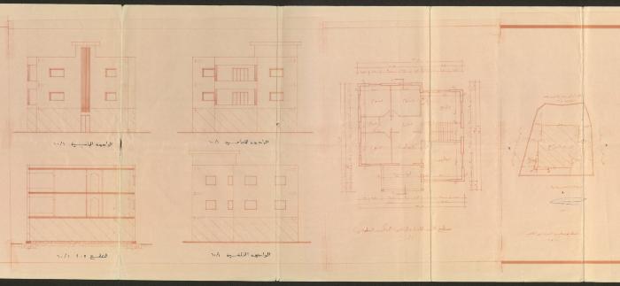 Building Permit Application for Mohammad Zghayyer, Hebron, 7 December 1980