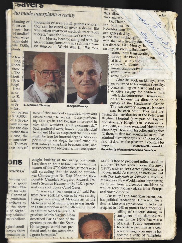 "A Revolutionary Is the Only Heir of the Nation's Heritage", a Prison Log