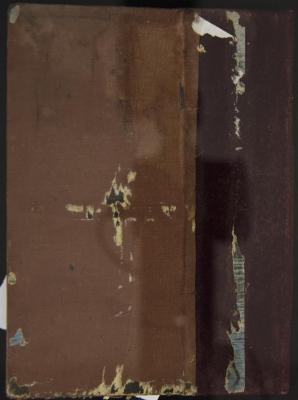 A Prison Log by the Fatah Movement in the Hebron Centralized Prison