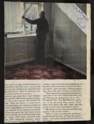 "The Arab Community in the USA", a Prison Log