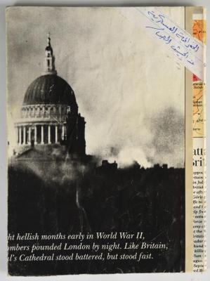 "Military Geography of the Zionist Army", a Prison Log