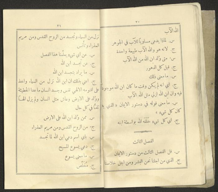 The Book 