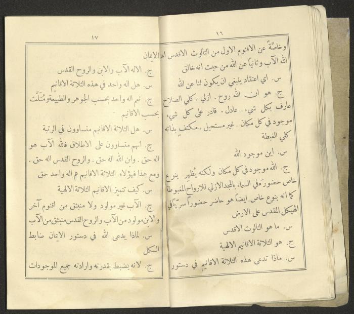 The Book 