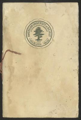Inauguration Speech by Bayard Dodge, Beirut, 28 June 1923