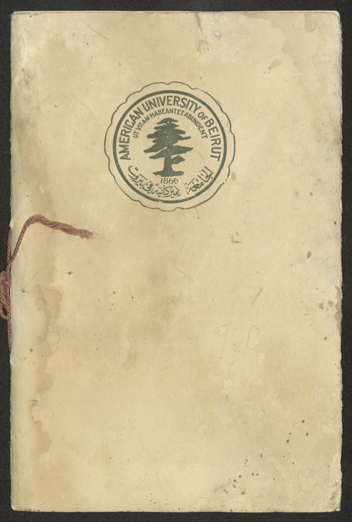 Inauguration Speech by Bayard Dodge, Beirut, 28 June 1923