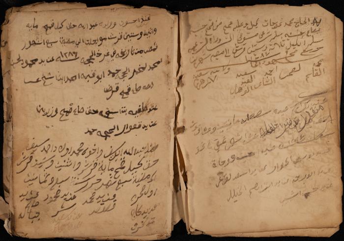 A Notebook of Debt, Trusts and Deeds, Sebastia, March 1870- March 1888