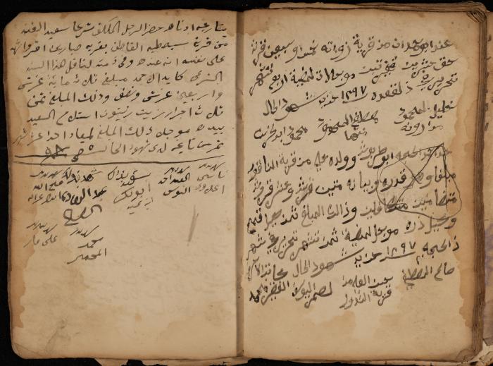 A Notebook of Debt, Trusts and Deeds, Sebastia, March 1870- March 1888