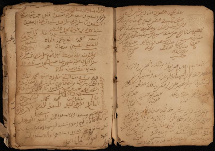 A Notebook of Debt, Trusts and Deeds, Sebastia, March 1870- March 1888