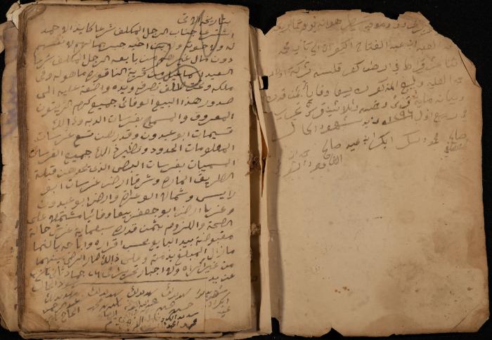 A Notebook of Debt, Trusts and Deeds, Sebastia, March 1870- March 1888