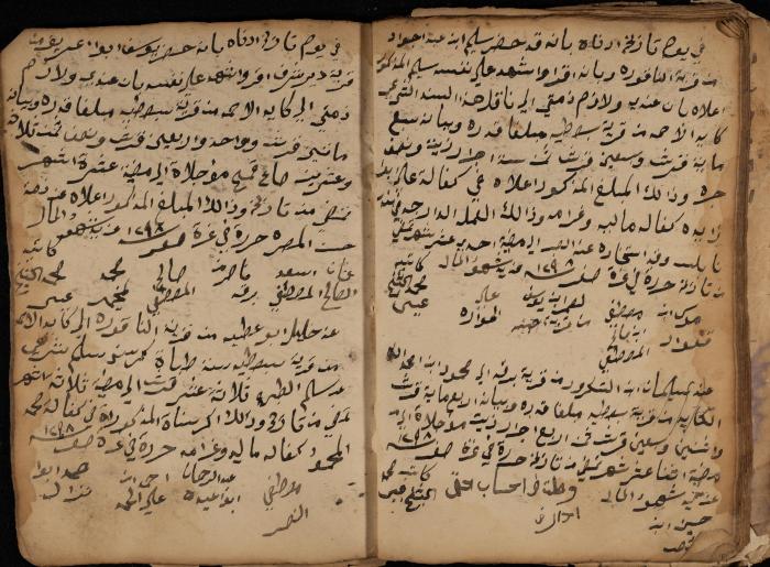 A Notebook of Debt, Trusts and Deeds, Sebastia, March 1870- March 1888