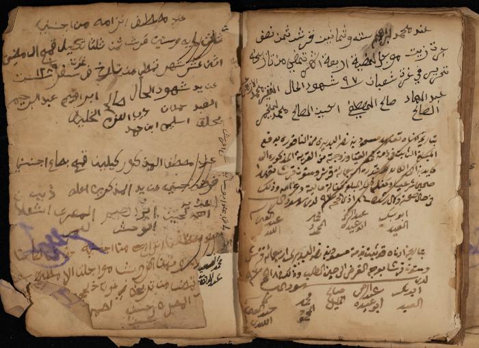 A Notebook of Debt, Trusts and Deeds, Sebastia, March 1870- March 1888