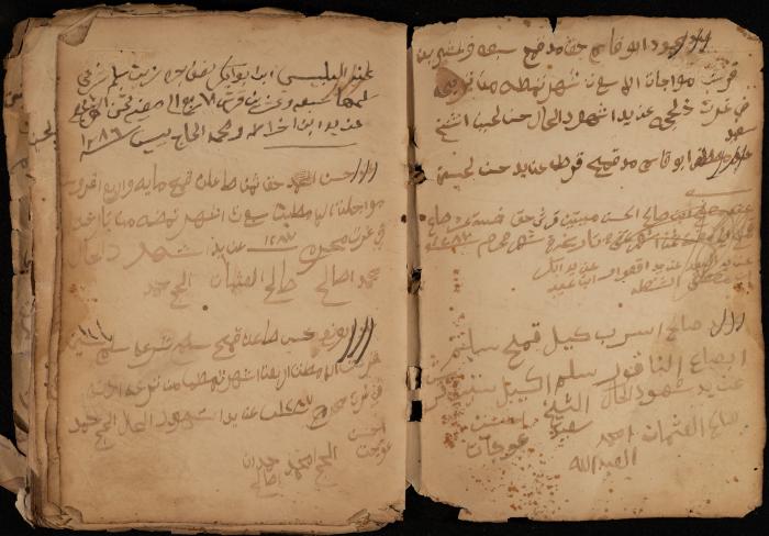 A Notebook of Debt, Trusts and Deeds, Sebastia, March 1870- March 1888
