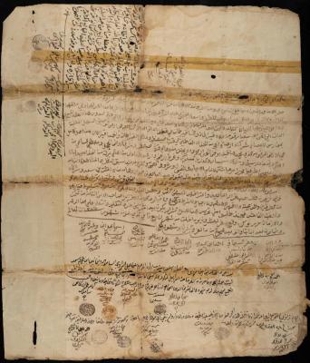 "Land" Sale Deed from Abdullah and Hamed Ya