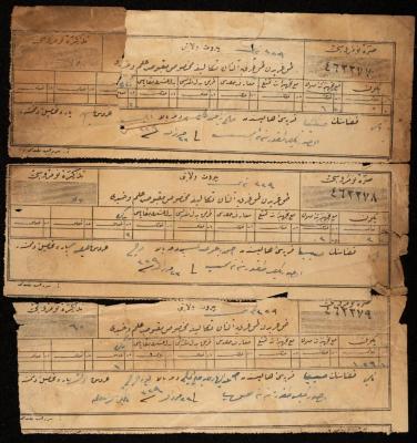 سندات قبض ضريبة أعشار في قرية إجنسنيا، نابلس، 1911