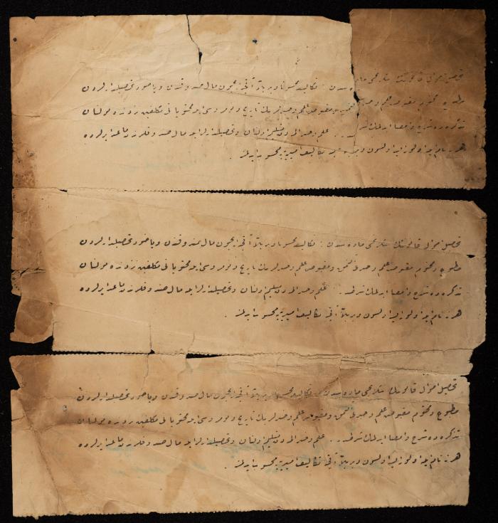 Tithe Tax Receipts in the Village of Ijnisinya, Nablus, 1911