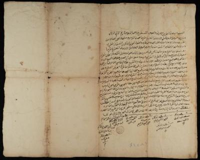"Land" Sale Deed from Yousef Le