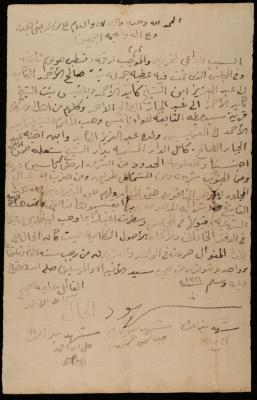 Kayed Ahmad al-Kayed